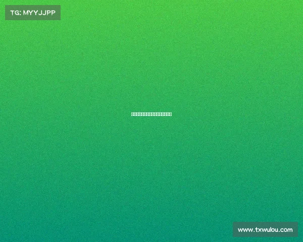 网球有哪些赛事草地网球有哪些赛事